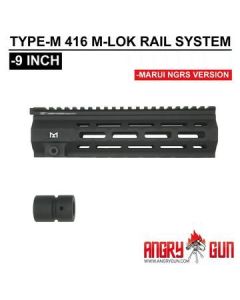 Angry Gun TYPE-M 416 M-LOK Rail System 9 Inch (Marui NGRS Version)