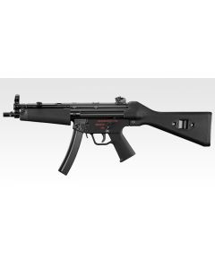 Tokyo Marui Recoil NEXT-GEN TMP5 A4 NGRS Airsoft gun