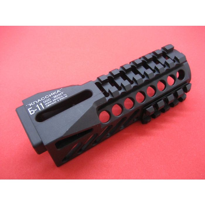 Creation CNC Lower Handguard Rail for AKS74U Series OEM-RAS-03