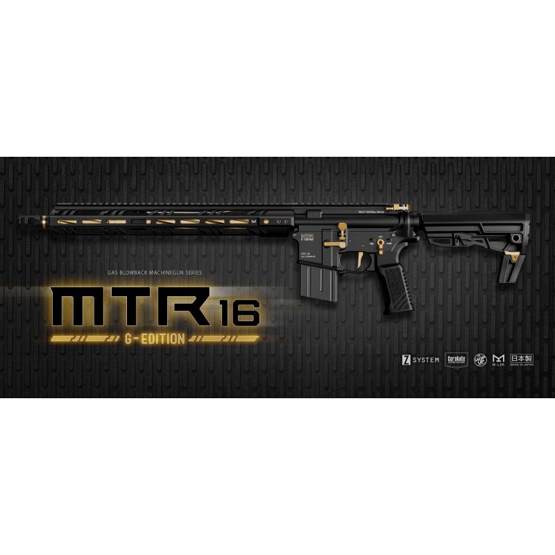 Tokyo Marui MTR-16 G-Edition Gold GBBR Rifle.