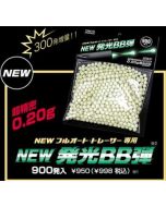 Tokyo Marui .20g Tracer BB's 1000rnd Resealable Bag (Green) SALE