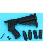 G&P Gas Charging Collapsible Stock Set for Marui M870 (Marui)