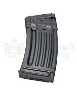 LCT LK005 LK-33 300 Round Magazine.