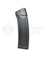 LCT LK007 LR-223 600 Round Hi-Cap Magazine.