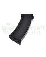 LCT LCK74 130rds Magazine (Black)