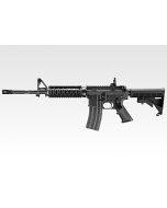 Tokyo Marui M4 MWS GBBR Airsoft Gun