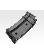 Tokyo Marui AEG Hi-Cap Magazine G36C (470 rnd) SALE